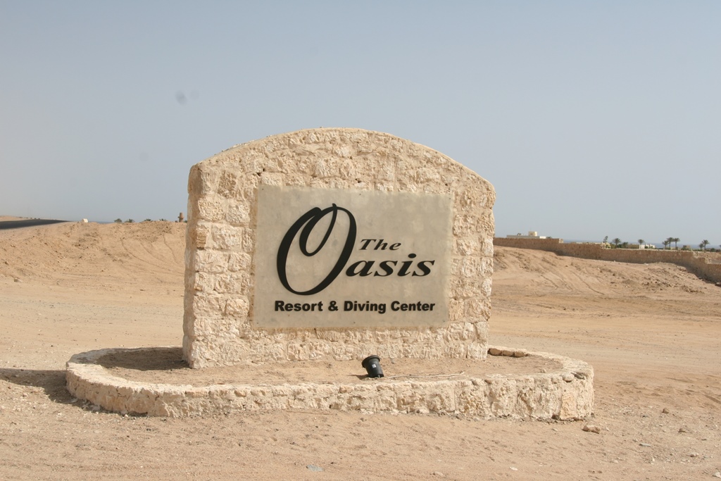 tl_files/Daten/Reisen/Afrika/Aegypten/Oasis/001_Welcome_at_the__The_Oasis.jpg